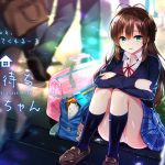 Thumbnail of related posts 188