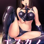 Thumbnail of related posts 099