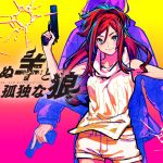 Thumbnail of related posts 057